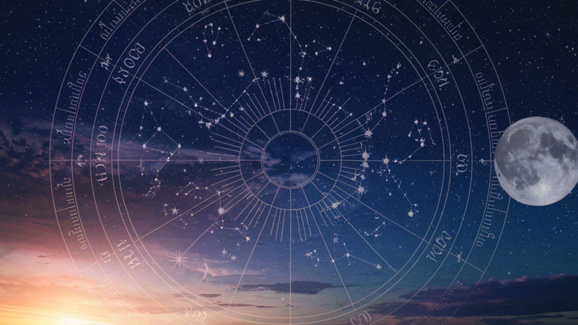 Astrological Sky